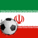 Iran: Drapeau et ballon encastr